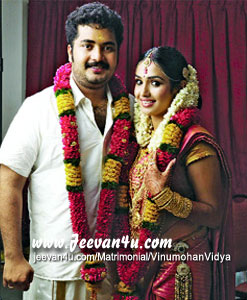 vinu mohan and vidya marriage photo gallery